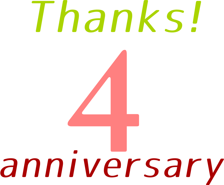 4周年のお知らせ?