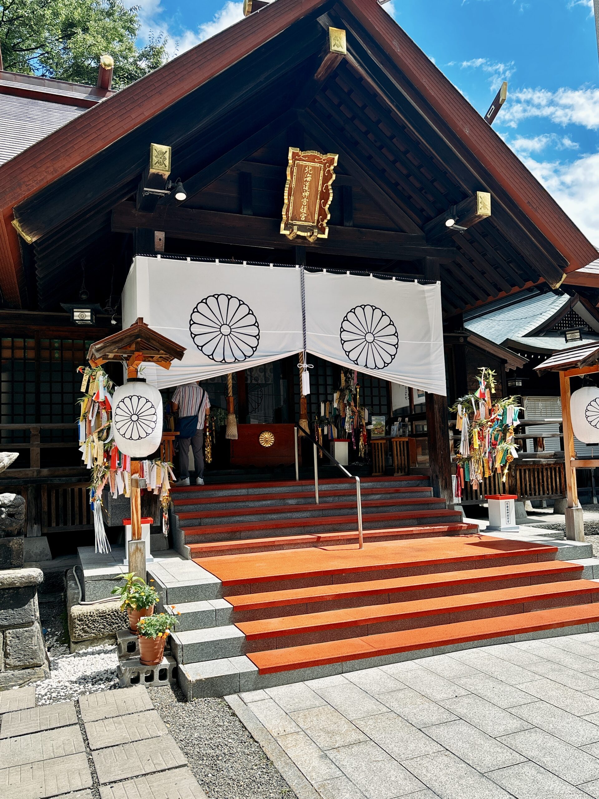 お盆の営業日