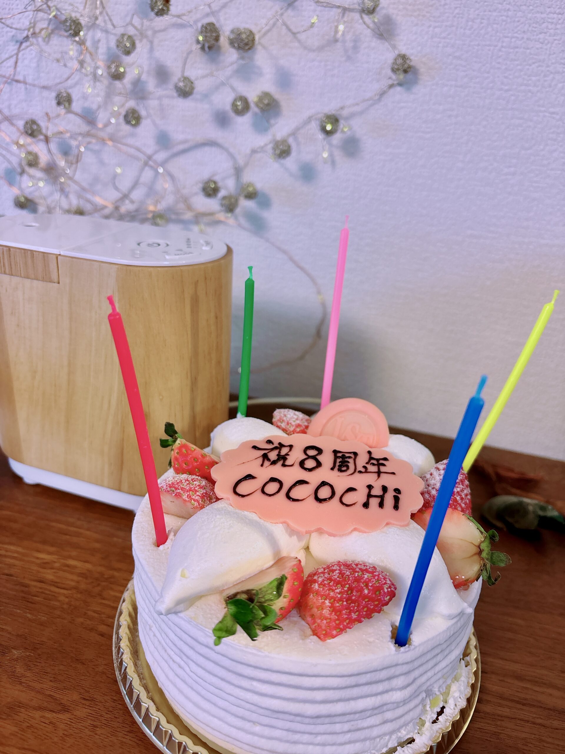 またまた遅くなりましたが…